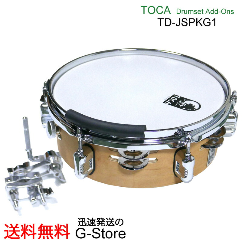 新品本物 Toca トカ Td Jspkg1 タンバリンとスネアドラムのコラボレーション Jingle Snare With Mount Pack Percussion パーカッション P2 ｇ ｓｔｏｒｅ 超人気 Www Uniepre Com Br