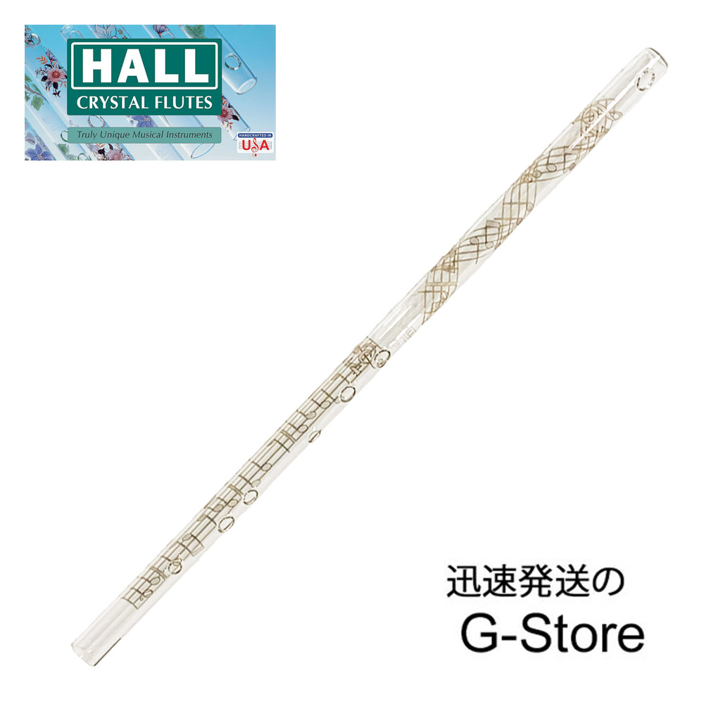 低価格 クリスタルフルート HALL crystal fruit D hostiesurprises.com