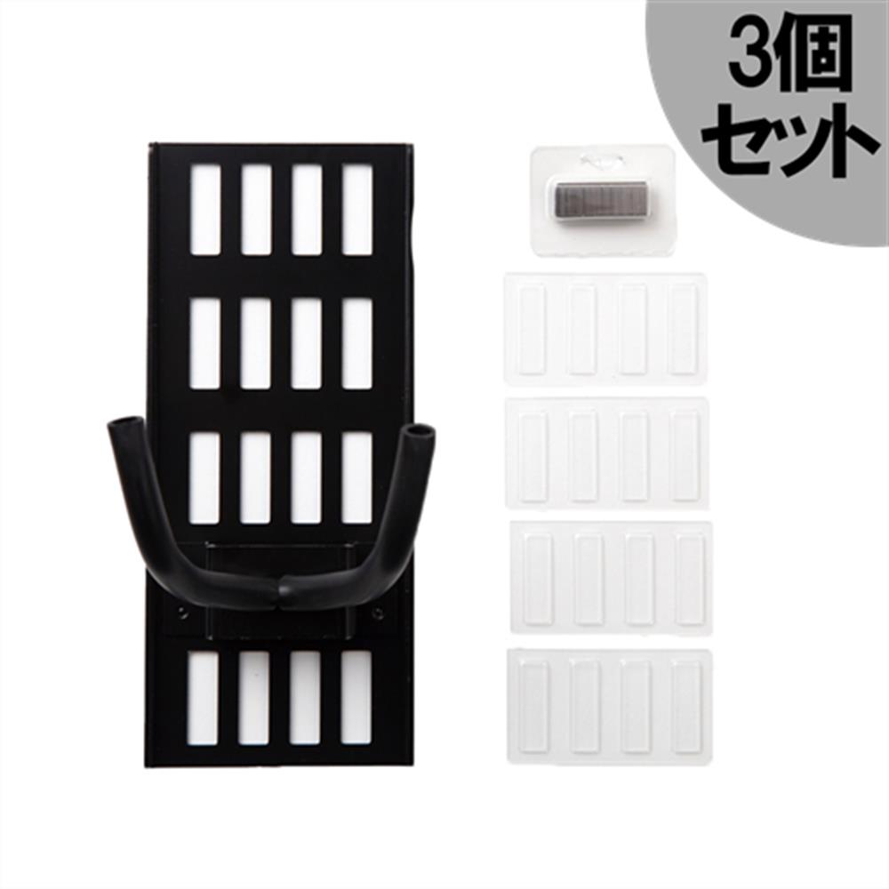 【10日までポイントUP】壁美人 ギター・ヒーロー 黒 3個セット 耐荷重8kg GUITAR HERO GH-02B