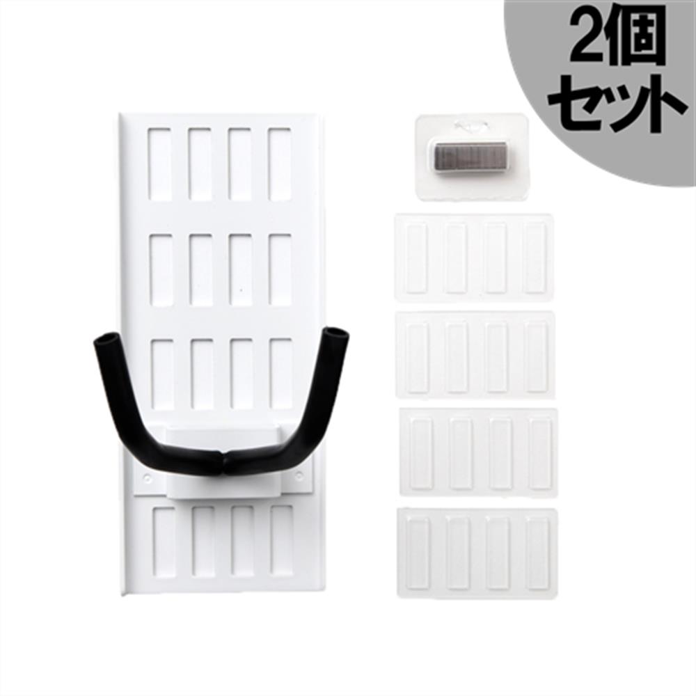 壁美人 ギター・ヒーロー 白 2個セット 耐荷重8kg GUITAR HERO GH-02W