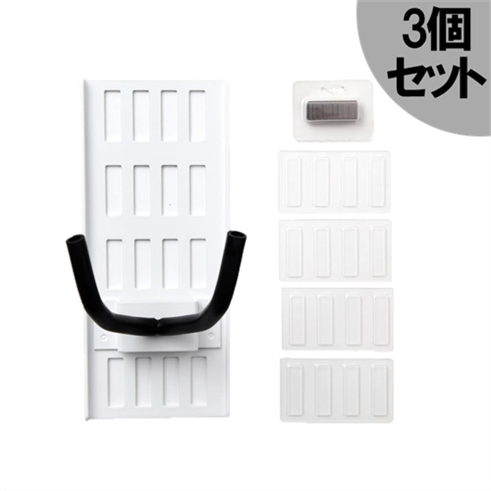 【10日までポイントUP】壁美人 ギター・ヒーロー 白 3個セット 耐荷重8kg GUITAR HERO GH-02W