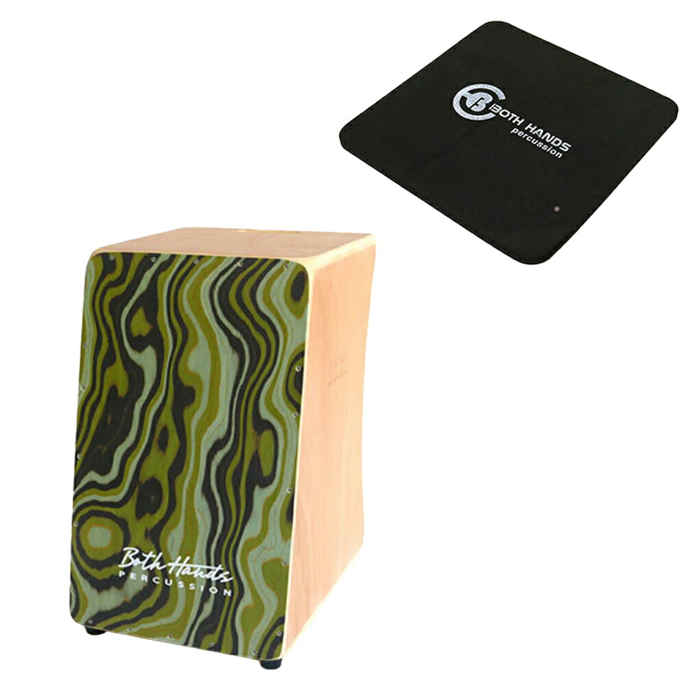 【10日までポイントUP】【座面シート付】BothHands PERCUSSION カホン STANDARD CAJON BHC-S21 15,312円