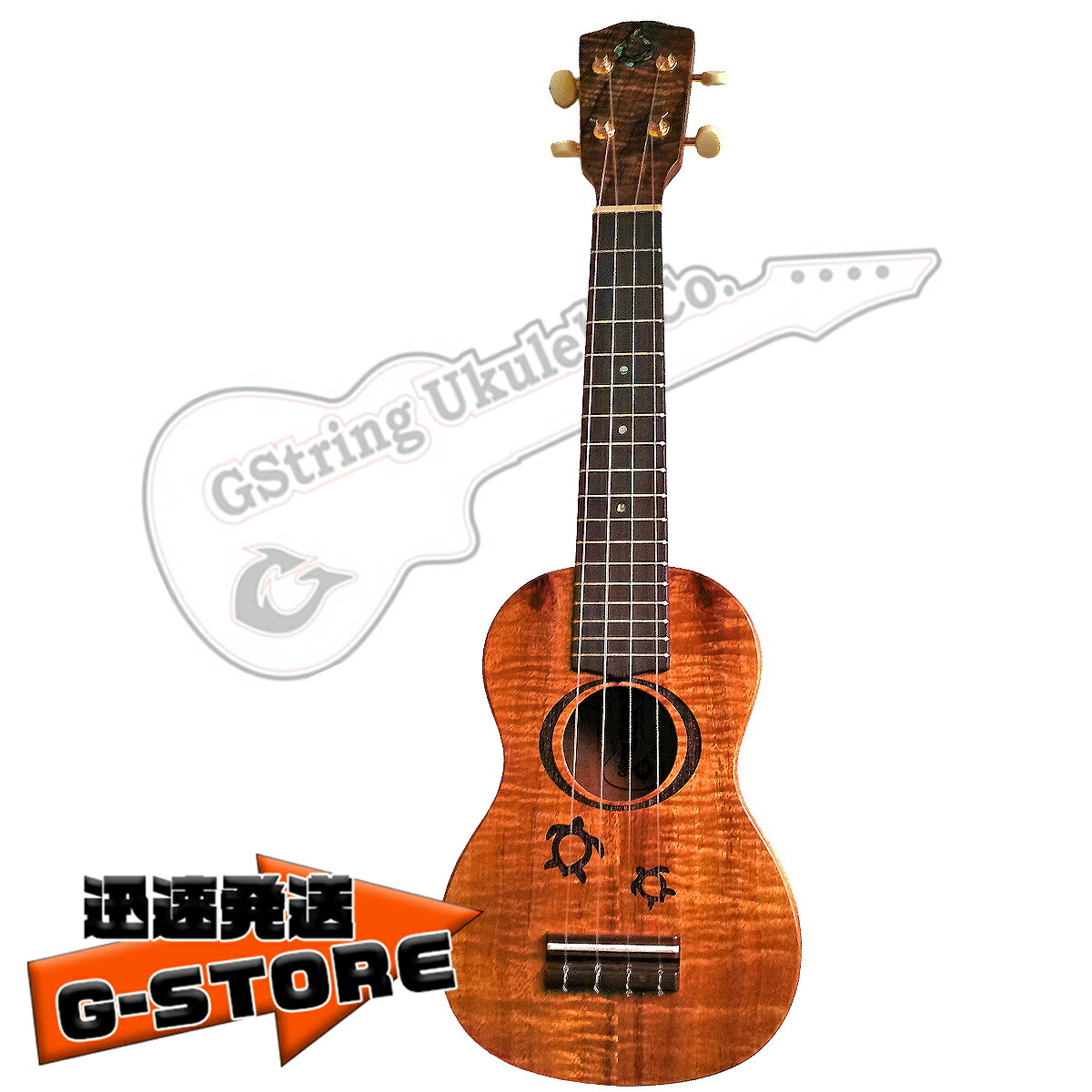 GString ソプラノウクレレ M1 Soprano Ukulele Tatoo Honu PFC ハードケース付 プレミアムフルカーリーコア材