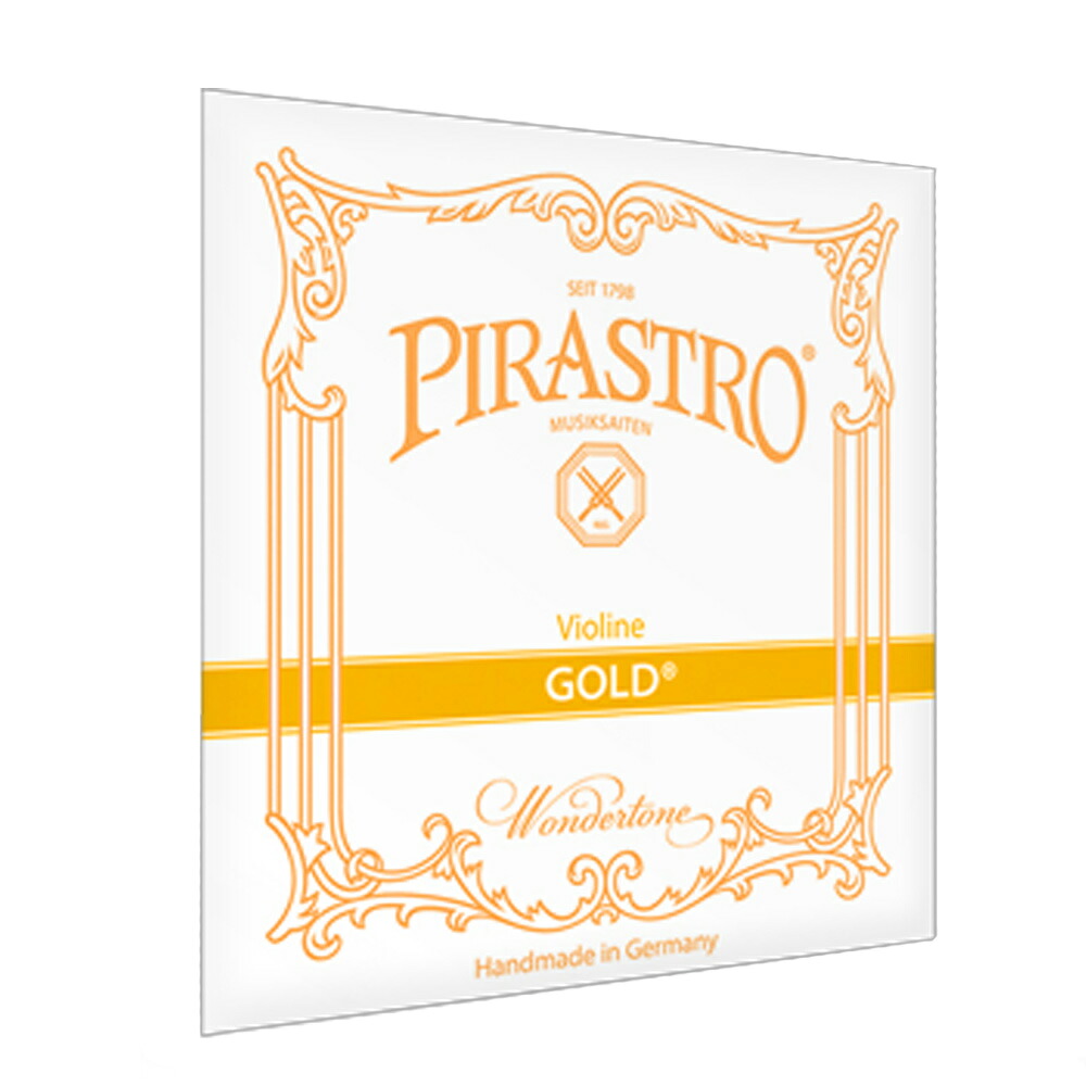【10日までポイントUP】PIRASTRO ゴールド バイオリン弦 A線 4/4 GUT/ALUMINIUM VIOLIN GOLD 2152 A