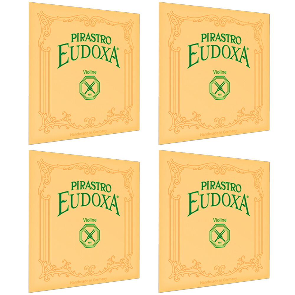 ピラストロ オイドクサ ヴィオラ弦 楽天市場】PIRASTRO ピラストロ オイドクサ バイオリン弦 ボールド