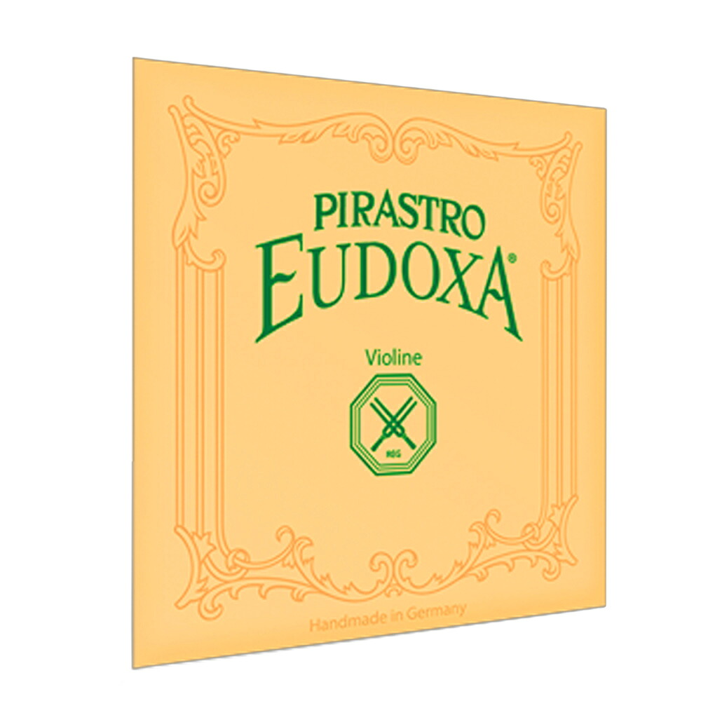 【10日までポイントUP】PIRASTRO オイドクサ バイオリン弦 A線 4/4 GUT/ALUMINIUM VIOLIN EUDOXA 2142 A