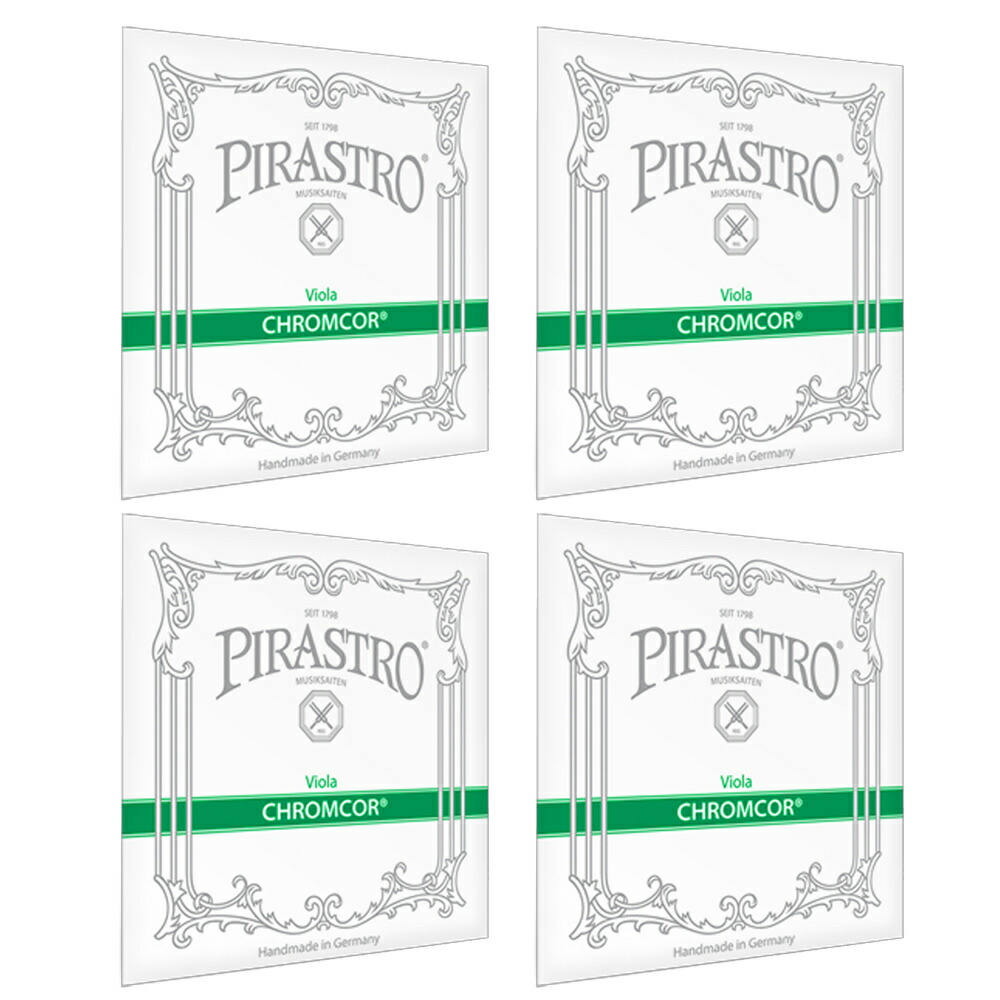 PIRASTRO クロームコー バイオリン弦 E(3191) A(3192) D(3193) G(3194) セット 4/4 VIOLIN CHROMECOR EADG SET