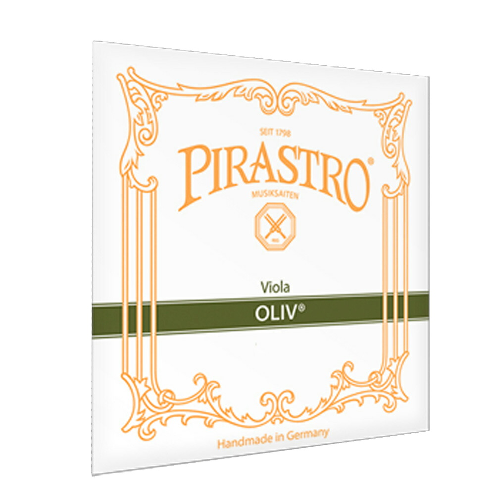 【20時からポイントUP】PIRASTRO オリーブ ビオラ弦 A線 GUT/ALUMINIUM VIOLA OLIV 2211 A