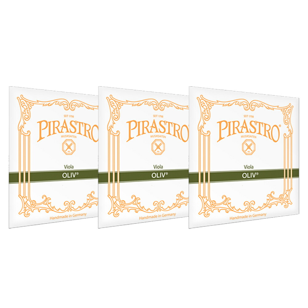 PIRASTRO オリーブ ビオラ弦 D(2212) G(2213) C(2214) セット VIOLA OLIV DGC SET 30,264円