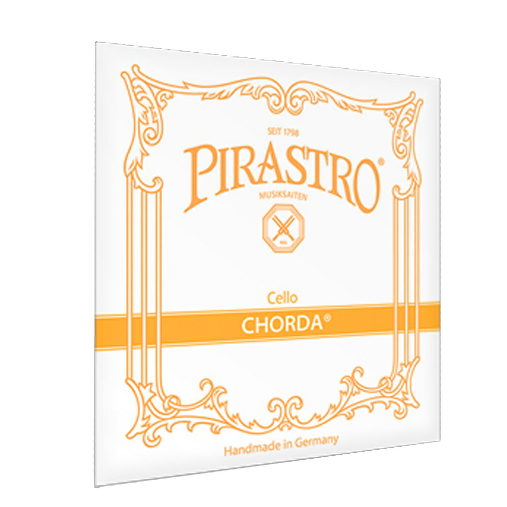 PIRASTRO コーダ チェロ弦 C線 4/4 GUT/SILVER PLATED CELLO CHORDA 2324 C