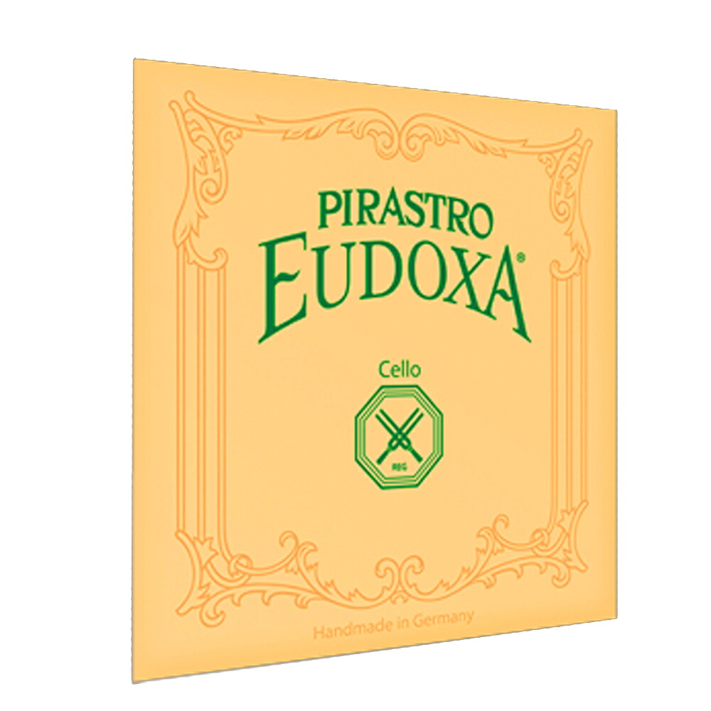 PIRASTRO オイドクサ チェロ弦 D線 4/4 GUT/SILVER-ALUMINIUM CELLO EUDOXA 2342 D