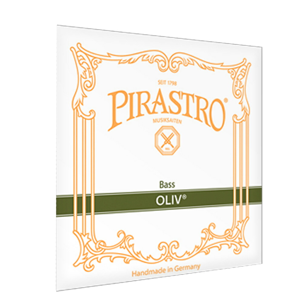 PIRASTRO オリーブ コントラバス弦 B5線 3/4 GUT/CHROME STEEL D-BASS OLIV 2415 H5 B5