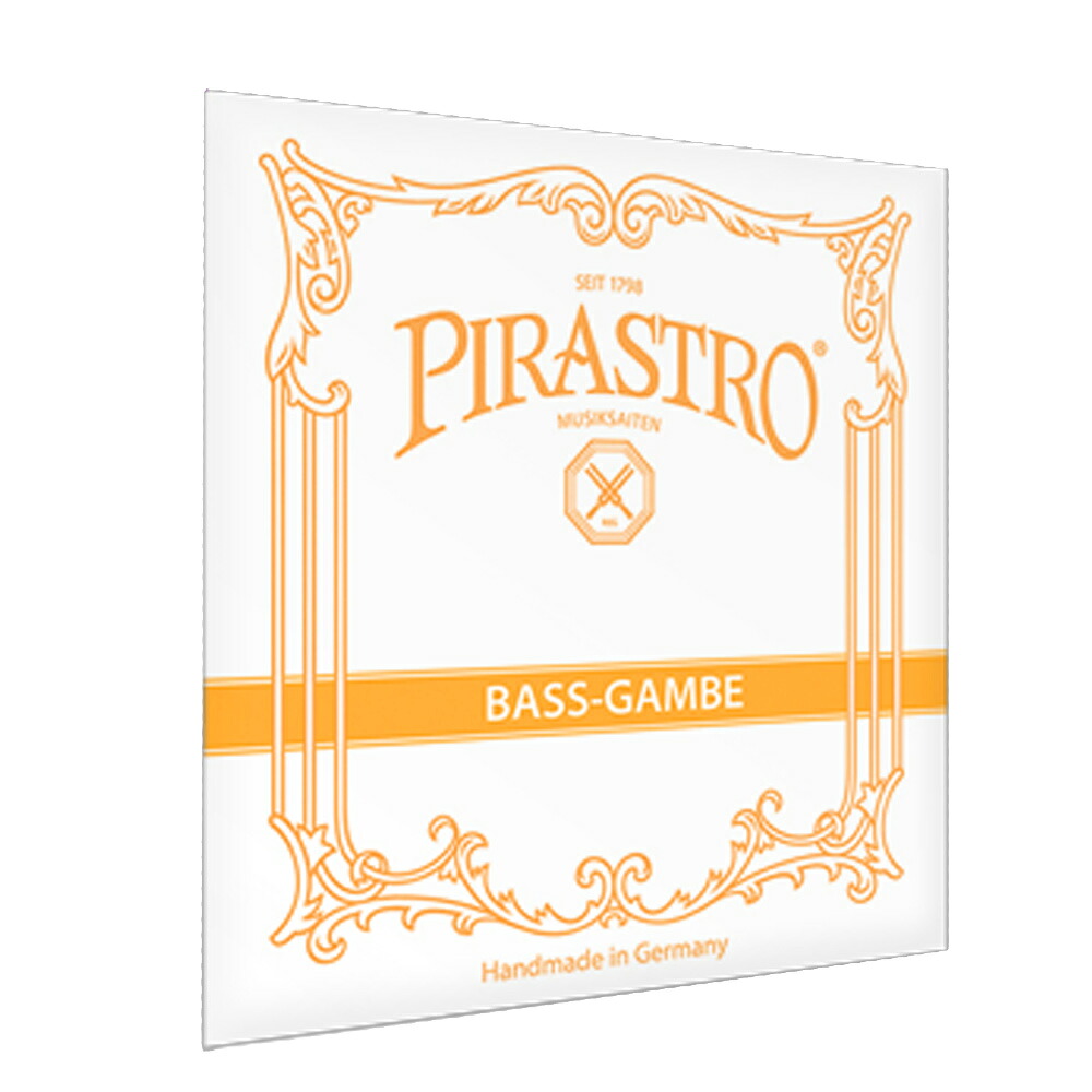 PIRASTRO バス・ガンバ弦 D線 GUT/SILVER PLATED BASS GAMBA 2576 D6