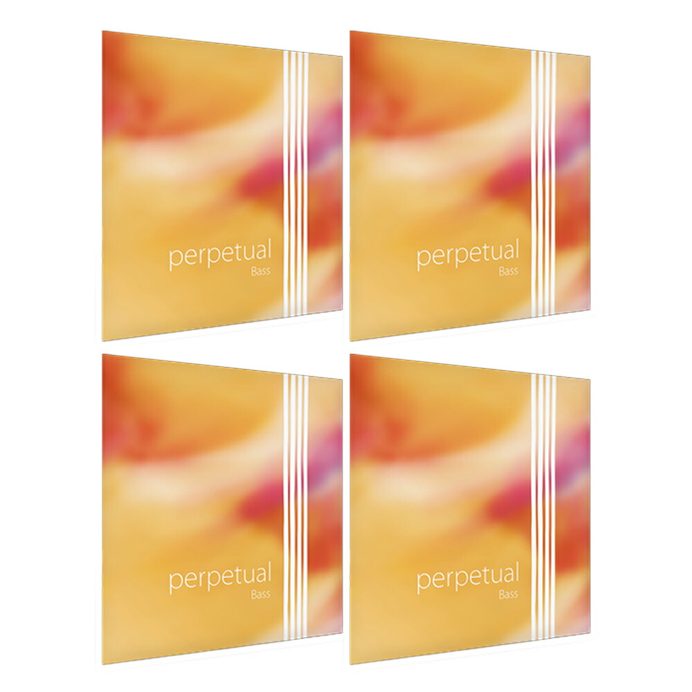 PIRASTRO パーマネント コントラバス弦 G(STARK)(345130) D/E2(3452) A/B3(3453) E/F#(FIS4)(3454) 3/4 D-BASS PERPETUAL 3450 SET