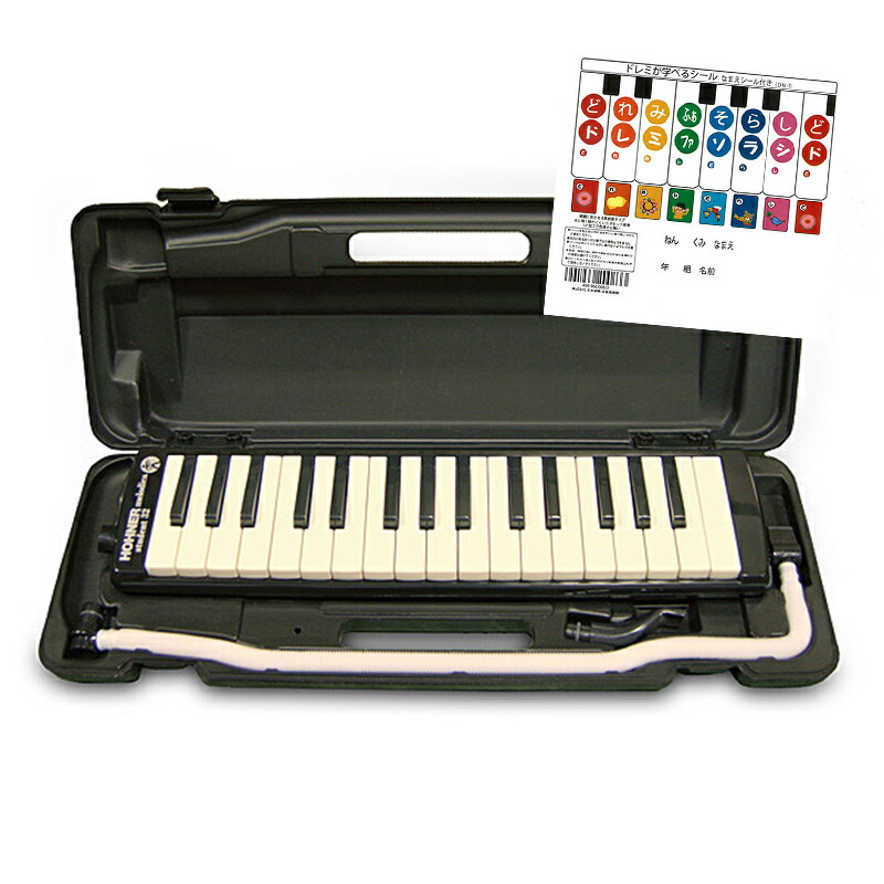 楽天市場】HOHNER MELODICA STUDENT32 BLUE 鍵盤ハーモニカ : chuya