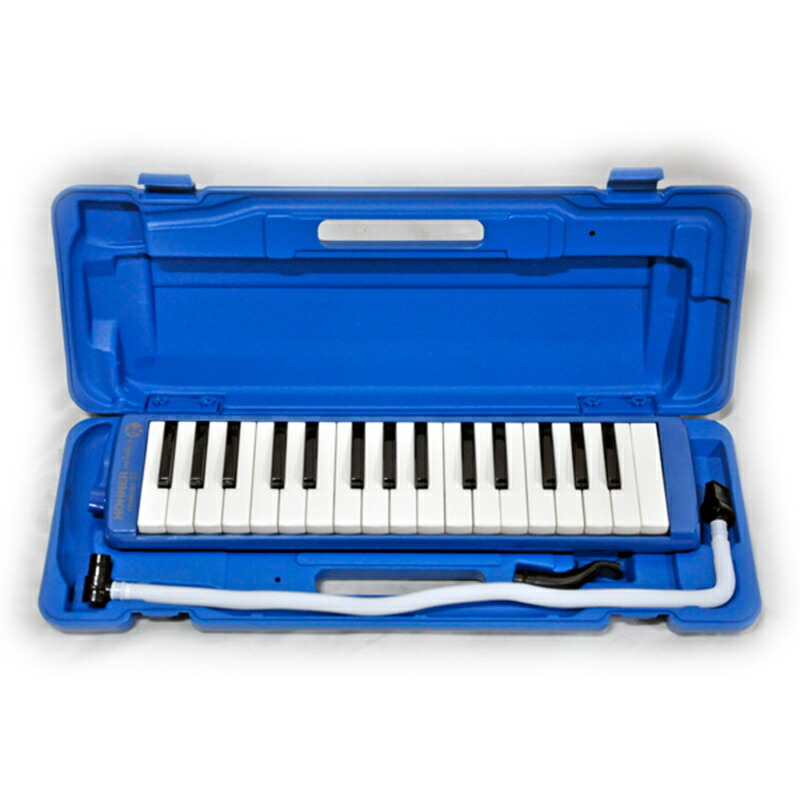 【10日までポイントUP】HOHNER 鍵盤ハーモニカ メロディカ STUDENT32 BLUE ブルー 32鍵盤 ホーナー 6,000円