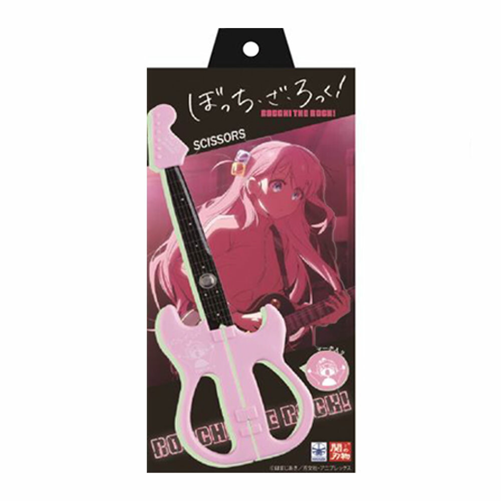楽天市場】NIKKEN BR-28GH ぼっち・ざ・ろっく! ギター型はさみ