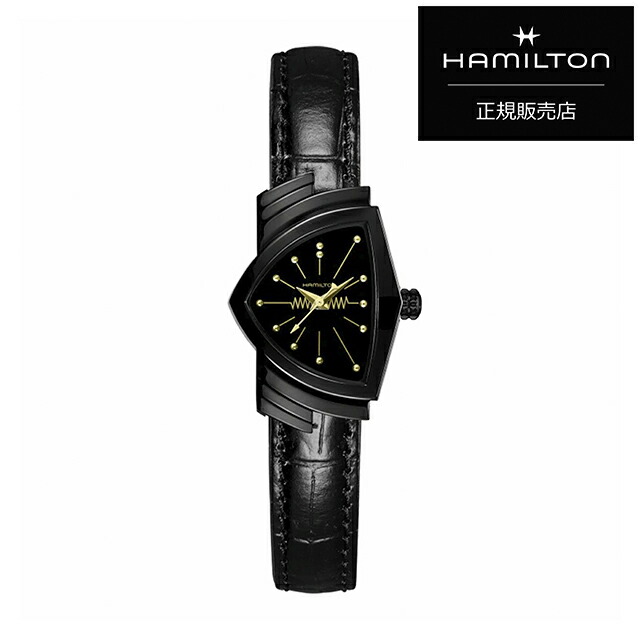 HAMILTON ベンチュラ 【最終値下げ】 ハミルトン“ベンチュラ”、シチズン“ツノクロノ”ほか】2万円台