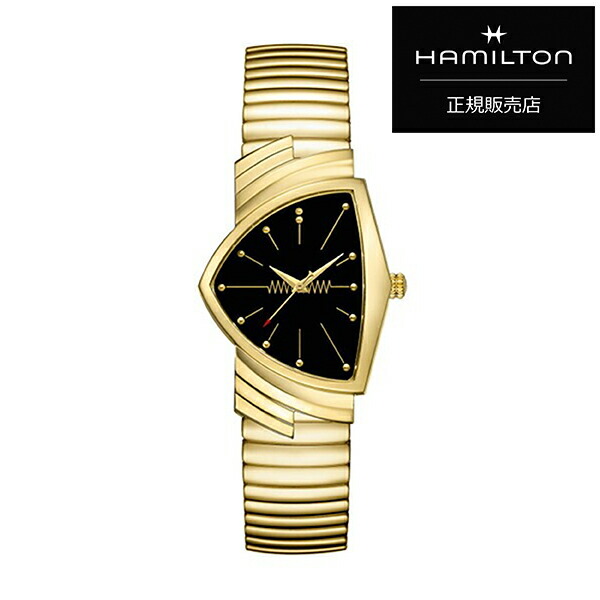 楽天市場】【ハミルトン公認】【即日発送】【選べる5年保証】【36回無
