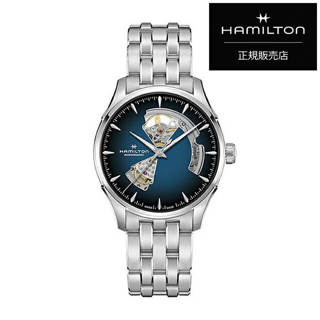 HAMILTON JAZZMASTER ハミルトン ジャズマスター Open Heart Auto 40MM オープンハートオート H32675140｜EYE-EYE-ISUZU G-Time web store