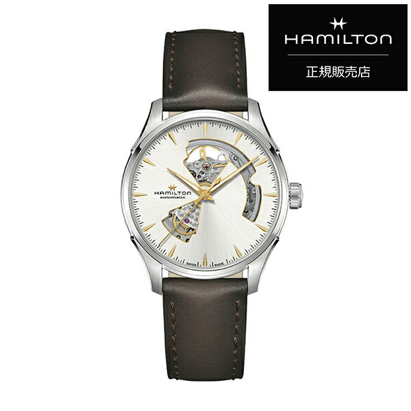 HAMILTON JAZZMASTER ハミルトン ジャズマスター Open Heart Auto 40MM オープンハートオート H32675551