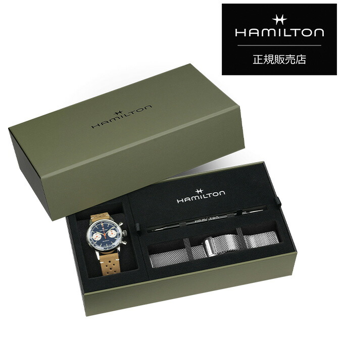 【ノベルティプレゼント】【無金利ローン可】HAMILTON ハミルトン アメリカン クラシックIntra-Matic Chronograph H イントラマティック クロノグラフ H H38429541 腕時計