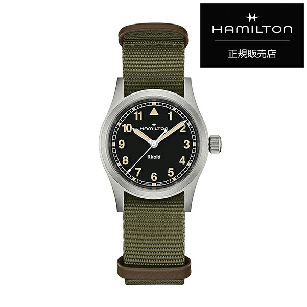 ハミルトン Hamiltonカーキフィールドクオーツ38mm H69401430 KHAKI FIELD ハミルトン HAMILTON カーキ フィールド クオーツ