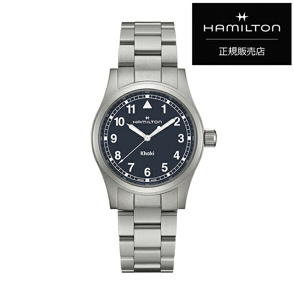 HAMILTON ハミルトン KHAKI FIELD quartz 38mm カーキフィールド クオーツ H69401140