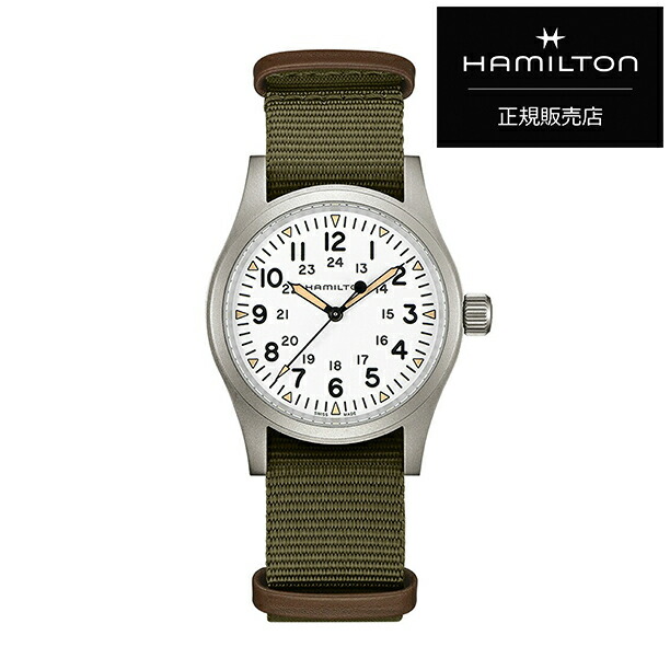HAMILTON ハミルトン カーキ フィールド メカニカル 38mm H69439411