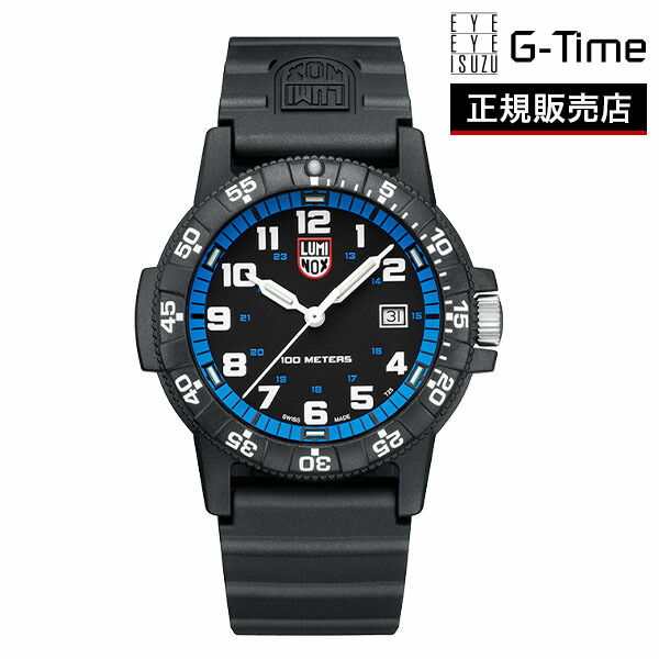 ト*モ様 LUMINOX ルミノックス シータートル 0300 0301 LUMINOX 【専用ケース付属】LUMINOX ルミノックス 腕時計 メンズ
