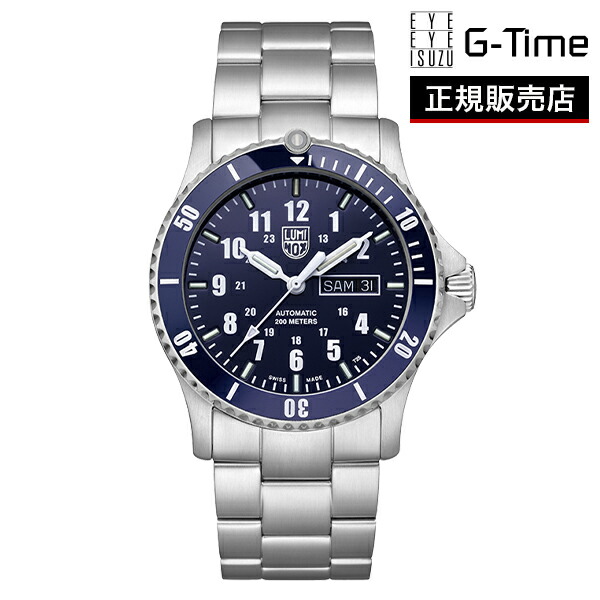 ルミノックスSEA NAVY SEAL STEEL3200 Ref.3202 NAVY SEAL STEEL 3200 SERIES Ref.3202 JPN LTD | Luminox