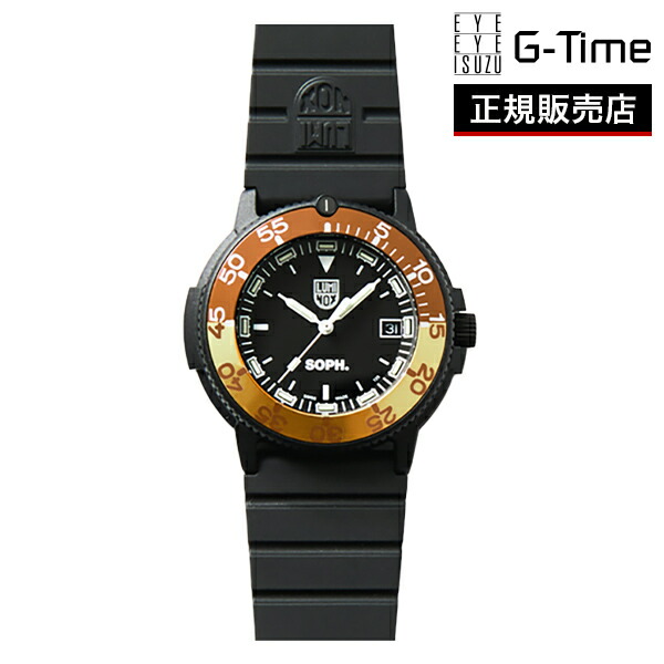 【ノベルティプレゼント】LUMINOX ルミノックス ORIGINAL NAVY SEAL 3000 SERIES オリジナルネイビーシールズ3000シリーズ Ref3001 SOPH. BRG 300本限定