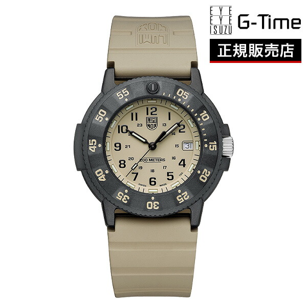 【ノベルティプレゼント】LUMINOX ルミノックス ORIGINAL NAVY SEAL 3000 EVO SERIES オリジナル ネイビーシールズ 3000EVOシリーズ Ref.3010.EVO.S