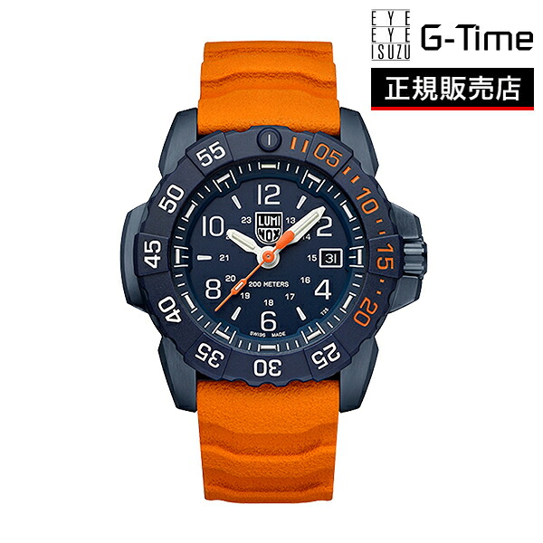【ノベルティプレゼント】LUMINOX ルミノックス NAVY SEAL FOUNDATION 3250 SERIES ネイビーシールズファウンデーション3250シリーズ Ref.3253.CB.NSF.SET｜EYE-EYE-ISUZU G-Time web store