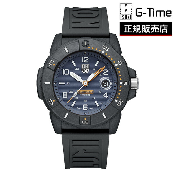 楽天市場】【最大100％ポイントバック 当選確率1/2 20日限定