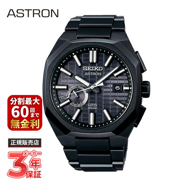 楽天市場】【最大100％ポイントバック 当選確率1/2 大感謝祭期間限定