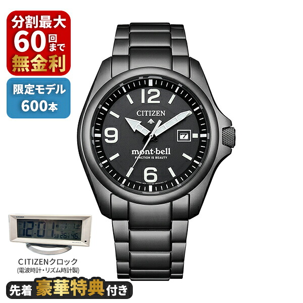 GARMIN / ガーミン SUMMER 継続期間押さえる人並み外れた通貨価値社会的運動