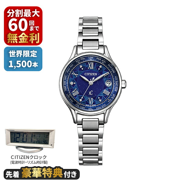 GARMIN / ガーミン SUMMER 継続期間制限事項人並み外れた通貨価値社会的運動