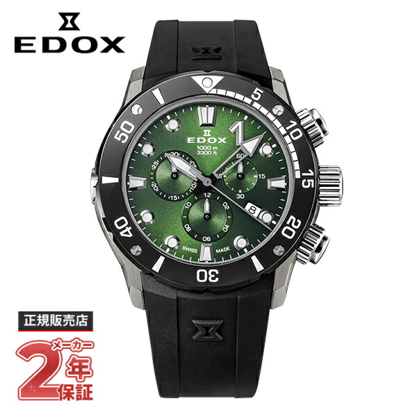 楽天市場】EDOX エドックス クロノオフショア1 クロノグラフ デイト