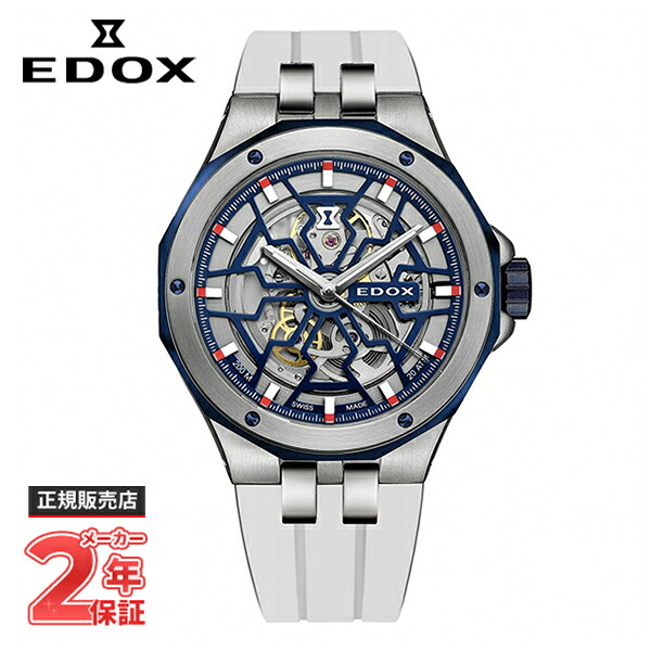 GARMIN / ガーミン SUMMER 継続期間押さえる人並み外れた必要経費社会的運動