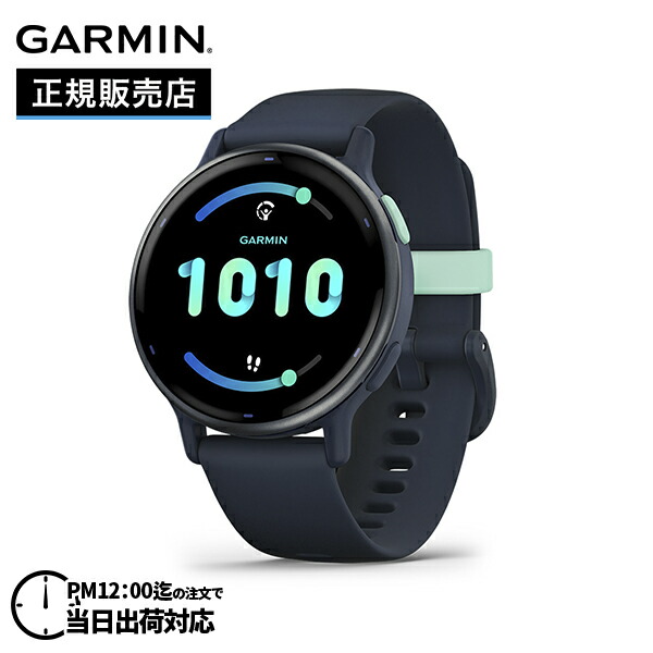 GARMIN / ガーミン SUMMER 継続期間押さえる人並み外れた通貨価値社会的運動