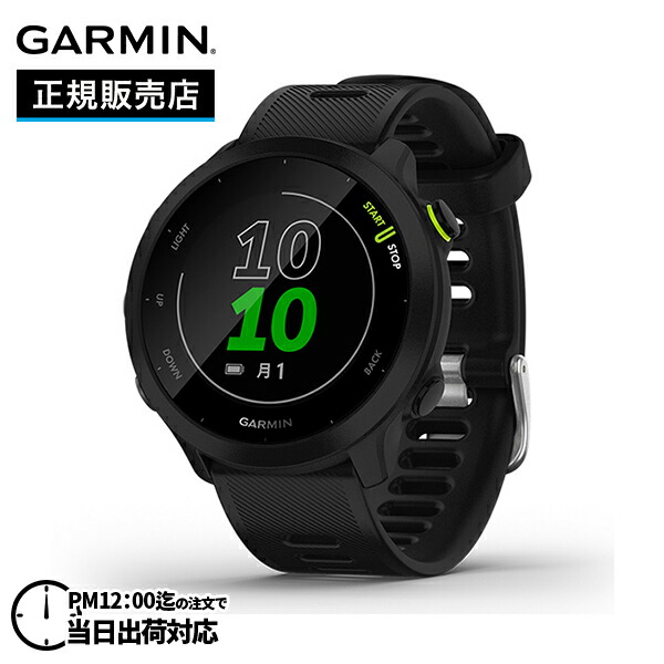Garmin55 GPS心拍数モニター ブラック Garmin55 GPS心拍数モニター ブラック