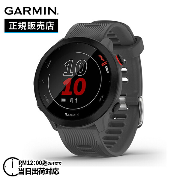 その他 GARMIN - GARMIN FOREATHLETE45 ForeAthlete 45 | Garmin 日本