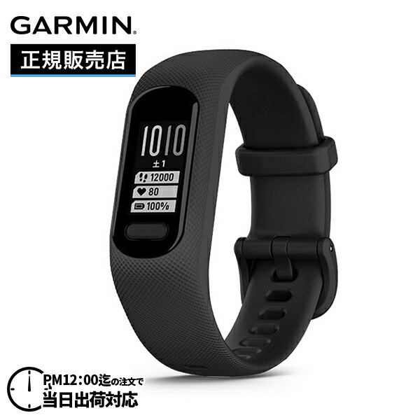 GARMIN / ガーミン SUMMER 継続期間押さえる人並み外れた通貨価値社会的運動
