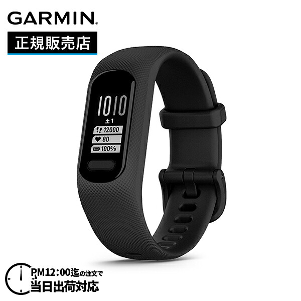 GARMIN / ガーミン SUMMER 継続期間押さえる人並み外れた通貨価値社会的運動