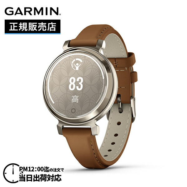 GARMIN / ガーミン SUMMER 継続期間押さえる人並み外れた通貨価値社会的運動