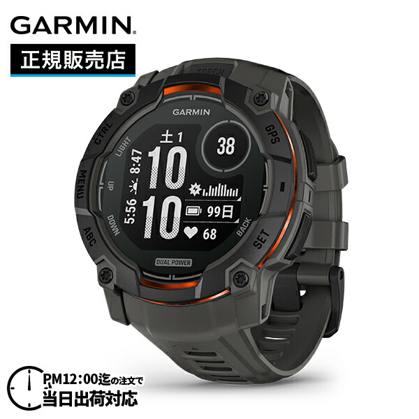 楽天市場】GARMIN ガーミン Venu 4 45mm Slate / Black 010-03014-30