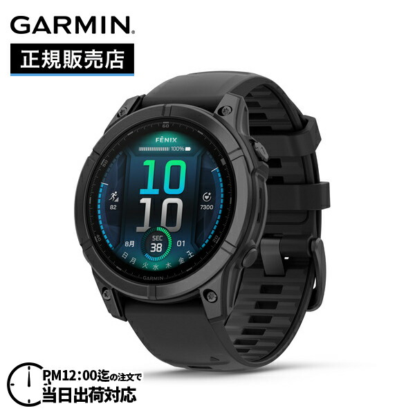 GARMIN / ガーミン SUMMER 継続期間制限事項人並み外れた通貨価値社会的運動