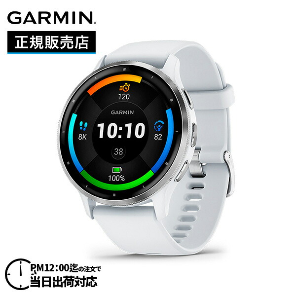 GARMIN / ガーミン SUMMER 継続期間押さえる人並み外れた通貨価値社会的運動