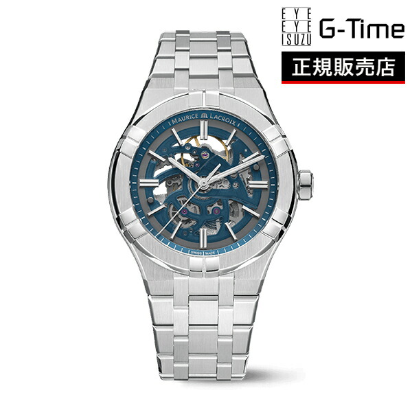 【ノベルティプレゼント】MAURICE LACROIX(モーリスラクロア) AIKON AUTOMATIC SKELETON アイコンオートマティック スケルトン 42mm AI6008-SS002-031-1
